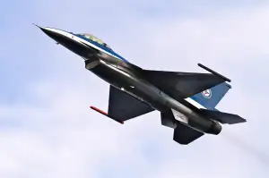 Dny Nato Ostrava 2025
